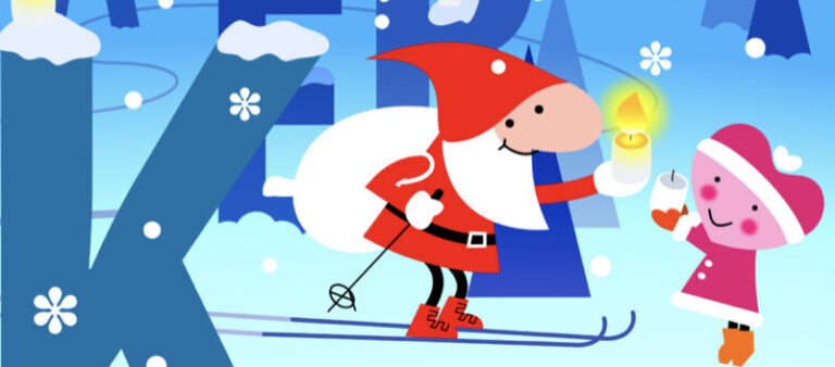 Merry Christmas!